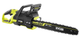 Пила ланцюгова акумуляторна Ryobi Max Power RY36CSX50A-0 36В 50см 5.3кг (без АКБ та ЗУ) - зображення 3