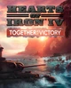 Доповнення Hearts of Iron IV: Together for Victory для ПК (Ключ активації Steam) - изображение 1