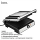 Электрогриль Hoco HE40 (1000W, двойной нагрев, бесдымный, 5 температурных режимов) - Серый - изображение 1