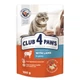 Консервований корм Club 4 Paws для дорослих котів з ягням в соусі 85 г (B5621401) - зображення 2