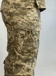 Штаны тактические MILIGUS Богдана 5XL пиксель - изображение 4