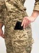 Штаны тактические MILIGUS Богдана 5XL пиксель - изображение 6