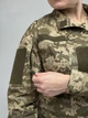 Костюм тактический MILIGUS Богдана L 50 пиксель - изображение 4