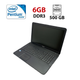 Ноутбук Toshiba C870 / 17.3" (1600x900) TN / Intel Pentium 2020M (2 ядра по 2.4 GHz) / 6 GB DDR3 / 500 GB HDD / Intel HD Graphics / WebCam б/у - изображение 1