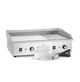 Електричний гриль Klarstein Grillmeile 4400 професійний - изображение 1
