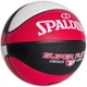 Мяч баскетбольный Spalding TF Super Flite (76929Z) Уни 7 Черно-красно-белый (689344406039) - изображение 3