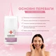 Крем для лица Home-Peel восстанавливающий и питательный 50 мл (4820208890397) - изображение 5