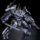 Модель для складання Bandai HG 1/72 Kyoukai Senki MAILeS Proto Gouyou (4573102654359) - зображення 6