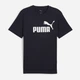 Футболка хлопковая длинная мужская Puma Ess No. 1 Logo Tee 68253216 S New Navy с принтом (4067983296871) - изображение 6