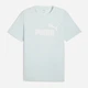 Футболка хлопковая длинная мужская Puma Ess No. 1 Logo Tee (S) 68253350 XL Peaceful Blue с принтом (4067983300271) - изображение 4