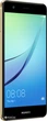 Мобильный телефон Huawei Nova (CAN-L11) Gold - изображение 3