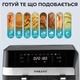 Аерофрітюрниця безмасляна Sokany SK-10034 11л електричний аерогриль з сенсорним керуванням, таймер 2800Вт - зображення 7