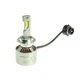 Лампа Cyclone LED D2 6000K Type 50 - изображение 2
