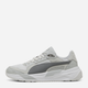 Мужские кроссовки Puma Trinity 2 L 40070302 42.5 (8.5UK) 27.5 см Feather Gray-Cool Dark Gray-Cool Light Gray (4067983941825) - изображение 2