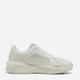 Мужские кроссовки Puma X-Ray 3 39906409 46 (11UK) 30 см Vapor Gray-Desert Dust (4067983917219) - изображение 1