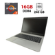 Ноутбук HP EliteBook 745 G6 / 14" (1920x1080) IPS / AMD Ryzen 3 Pro 3300U (4 ядра по 2.1 - 3.5 GHz) / 16 GB DDR4 / 240 GB SSD / AMD Radeon Vega 6 Graphics / WebCam б/у - изображение 1