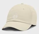 Кепка Under Armour Ua W Iso-Chill Armourvent Adj OSFM бежевий 1383445-273 - зображення 1
