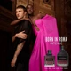Парфюмированная Вода Valentino Donna Born In Roma Intense 30 Мл - изображение 8