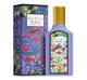 Парфумована Вода Gucci Flora Gorgeous Magnolia 50 мл - зображення 1