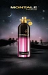 Парфумована Вода Montale Starry Nights 50 мл - зображення 4