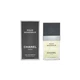 Парфумована Вода Chanel Pour Monsieur 75 мл - зображення 2