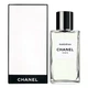 Парфуми Chanel Les Exclusifs De Chanel Gardenia 4 мл Мініатюри - зображення 1