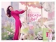 Парфюмированная Вода Escada Joyful 7.4 Мл Миниатюра - изображение 4