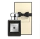 Одеколон Edc Jo Malone Myrrh Tonka 50 Мл - изображение 1