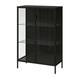 Витрина RUDSTA IKEA 504.501.37 - изображение 1