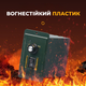 Регулятор cкорости двигателя BauTech 400W CNCPROM US-52 Зелёный (1015-368-00) - изображение 3