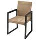 Стул садовый VARMANSO IKEA 205.363.93 - изображение 1