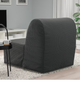Кресло раскладное LYCKSELE LOVAS IKEA 993.869.94 темно-серый - изображение 6