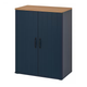 Шкаф SKRUVBY IKEA 305.203.58 - изображение 1