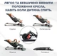 Детский шезлонг-качалка BABY Balance iBaby Серый - изображение 2
