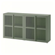 Шкафчик IVAR 160x30x83 cm IKEA 895.081.18 - изображение 1