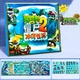 Игровой набор Plants vs Zombies Ледяной мир Поле коврик и 53 магнитних елементов Растения против зомби - изображение 1