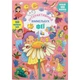 Книга Интерактивный виммельбух. Феи (укр) Crystal Book F00030743 - изображение 1
