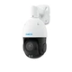 IP камера Reolink P850 (RLC-823A 16X) ( white ) - зображення 1