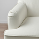 Кресло ROCKSJON IKEA 095.088.48 белый - изображение 3