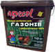Удобрение Agrecol осеннее для газонов 10 кг (5902341302452) - изображение 1