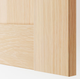 Гардеробна комбінація PAX/BERGSBO IKEA 295.033.07 дуб 150х66х236 - зображення 4
