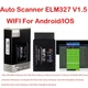 Автосканер OBD2 WIFI ELM327 V1.5 Bluetooth адаптер для диагностики авто для iPhone IOS /Android - изображение 3