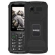 Мобильный телефон Sigma X-treme PR68 Type-C (m448558) - изображение 1