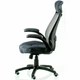 Офисное кресло Special4You Briz 2 (m451228) - изображение 3