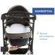 Коляска Chicco 2 в 1 Activ3Темно-бежевая (m452000) - изображение 3