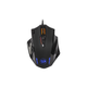 Мышка ragon Impact RGB IR USB (m447789) - изображение 2