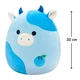 Мягкая игрушка Squishmallows Коровка Рутания 30 см (m452277) - изображение 2