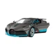 Радиоуправляемая игрушка Rastar Bugatti Divo 1:14 (m452078) - изображение 2