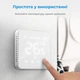 Умный Wi-Fi термостат Meross MTS200BHK(EU) (только водяное отопление) - изображение 3