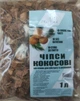 Кокосовые чипсы 1 л - изображение 1
